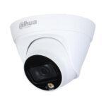 HDW1239T1-LED-S5(3.6mm) camera