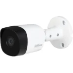HAC-B1A51-S2 camera