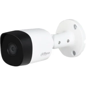 HAC-B1A51-S2 camera