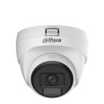 HAC-T2A51-U-IL-A camera
