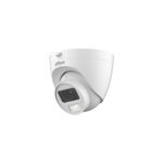 HDW1200CLQ-IL-A-S6 camera