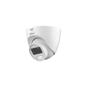 HDW1200CLQ-IL-A-S6 camera
