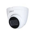 HDW1200TRQ-A-S6 camera