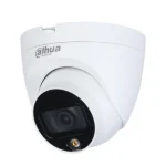 HDW1209TLQ-LED camera