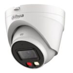 HDW1439V-A-IL camera