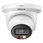 HDW2449T-S-IL CAMERA