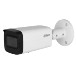 HFW2541T-AS-S2 camera
