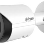 HFW2849S-S-IL CAMERA