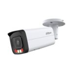 HFW2849T-AS-IL camera