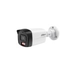 B1E29-IL camera