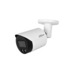 HFW2449S-S-LED camera