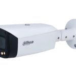 HFW5449T1-ZE-LED camera