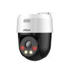 SD2A500NB-GNY-A-PV camera