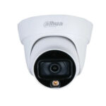 HDW1239T1-LED-S5(2.8mm) camera