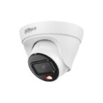 HDW1239T1-A-LED-S5 camera