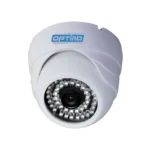 ARTEMIS 200 ASF-SL camera